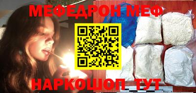 дживик Бузулук
