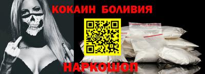 прущие крисы Волжск