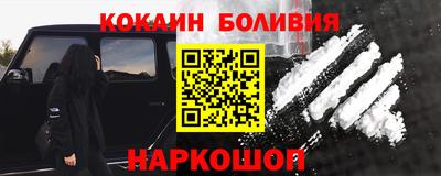 прущая мука Будённовск