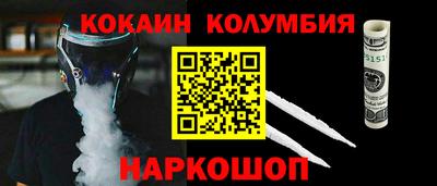 прущие крисы Волжск