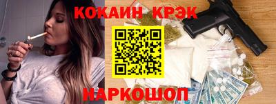 дживик Бузулук