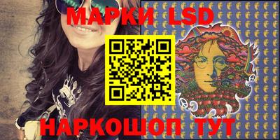 прущие крисы Волжск