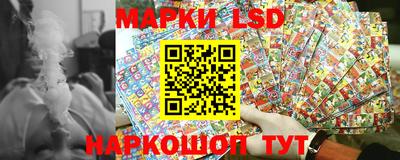 прущие крисы Волжск