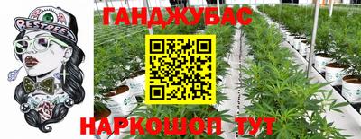 скорость Волгодонск