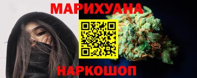 спайс Бугуруслан