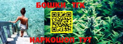 дживик Бузулук