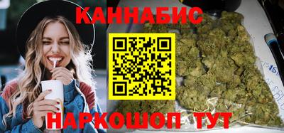 мяу мяу мука Волжский