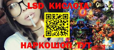 мяу мяу мука Волжский