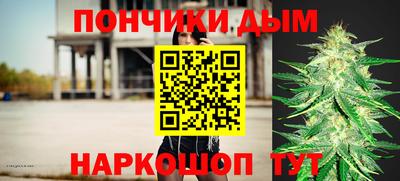 дживик Бузулук