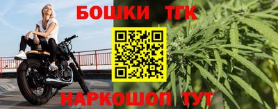 дживик Бузулук