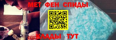 прущие крисы Волжск