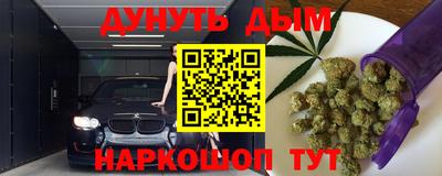 дживик Бузулук