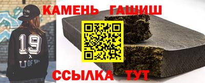 скорость Волгодонск
