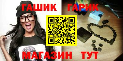 скорость Волгодонск