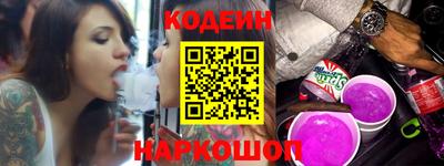 дживик Бузулук