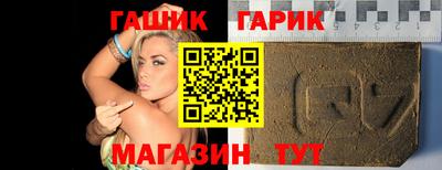дживик Бузулук