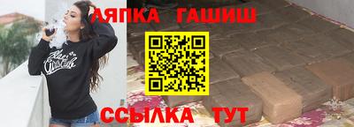 прущие крисы Волжск